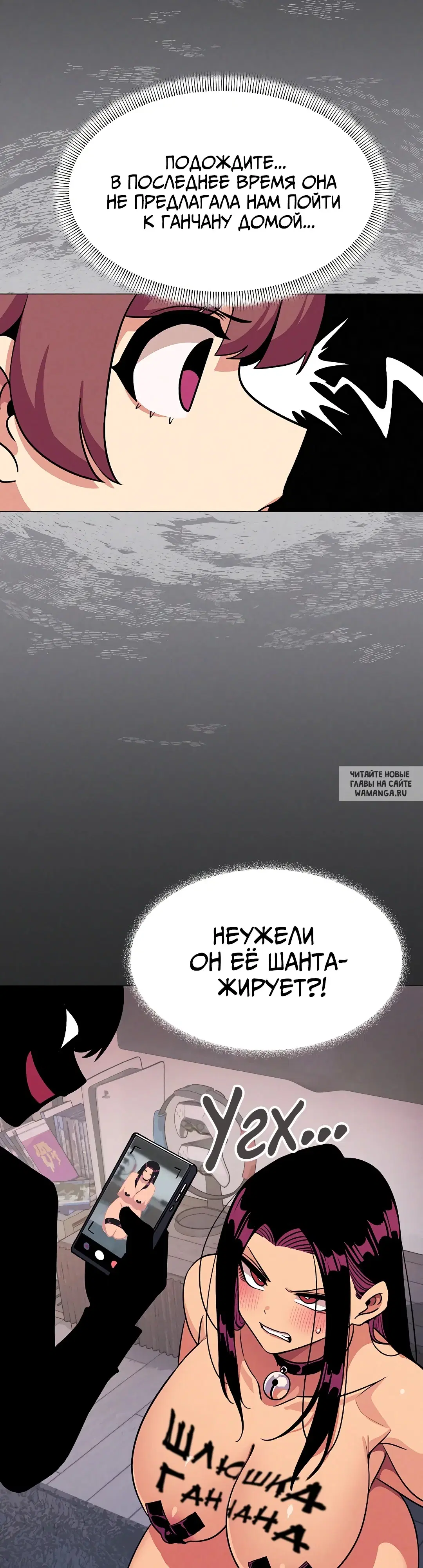 Page 43.000