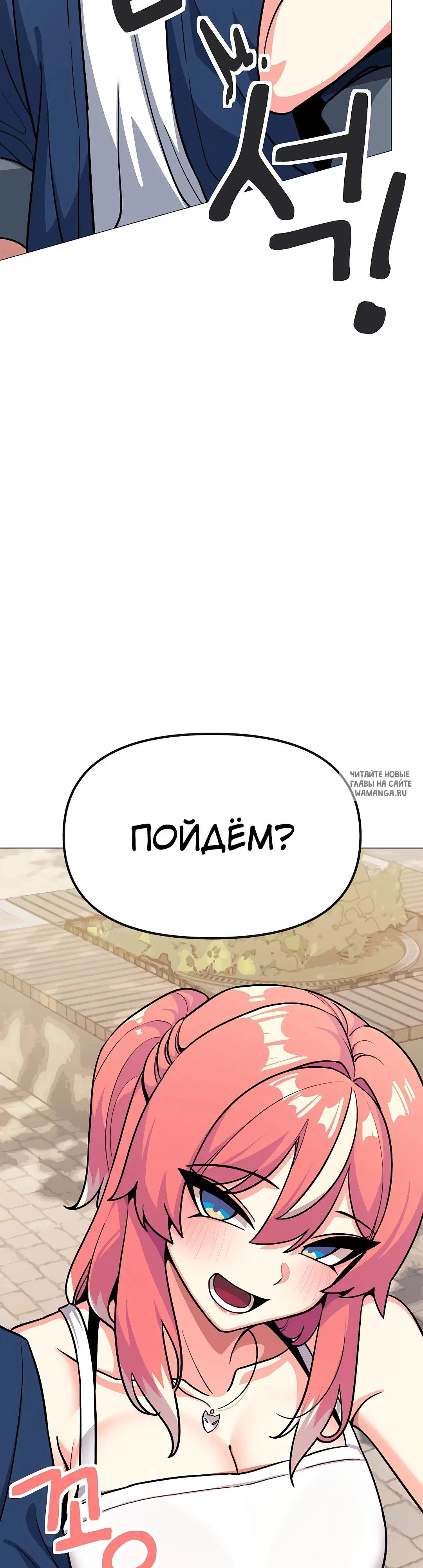 Page 43.000