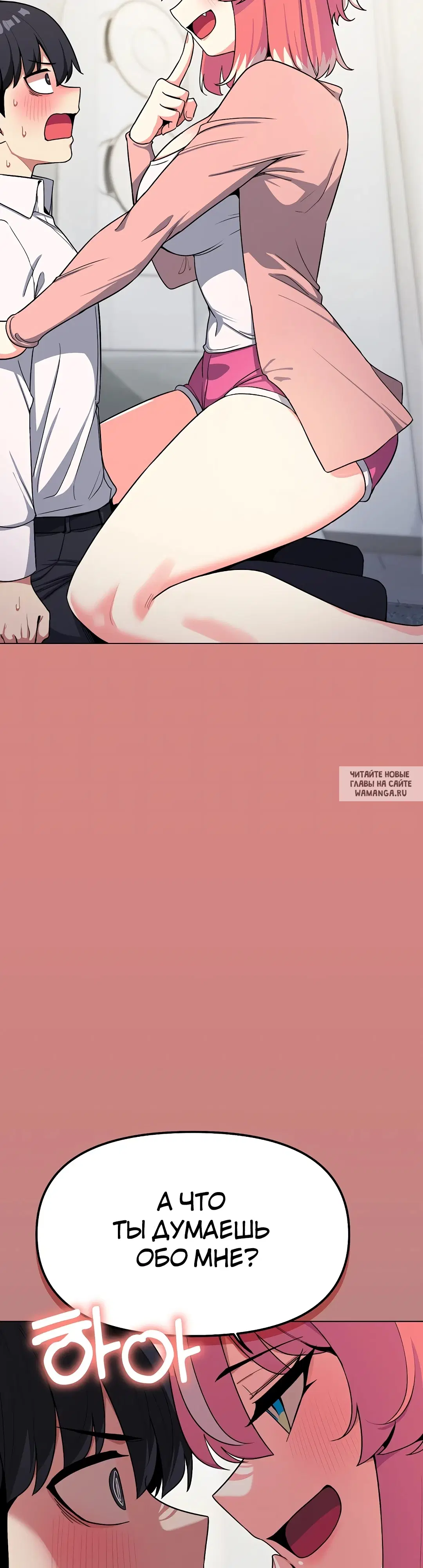 Page 43.000