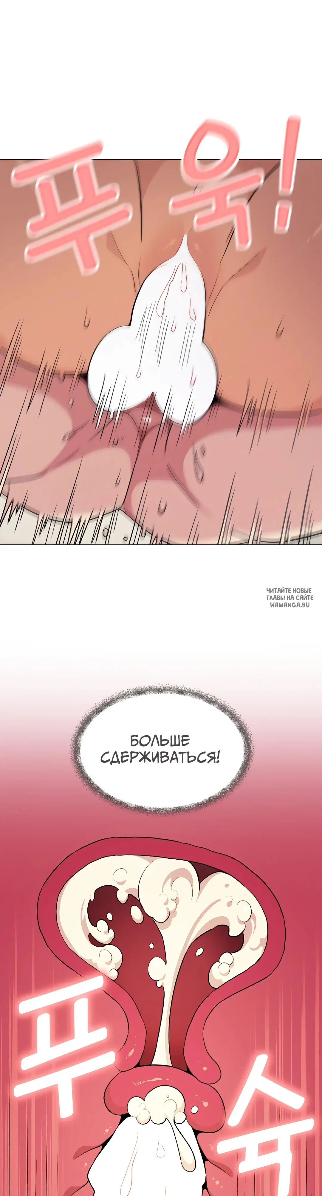 Page 43.000