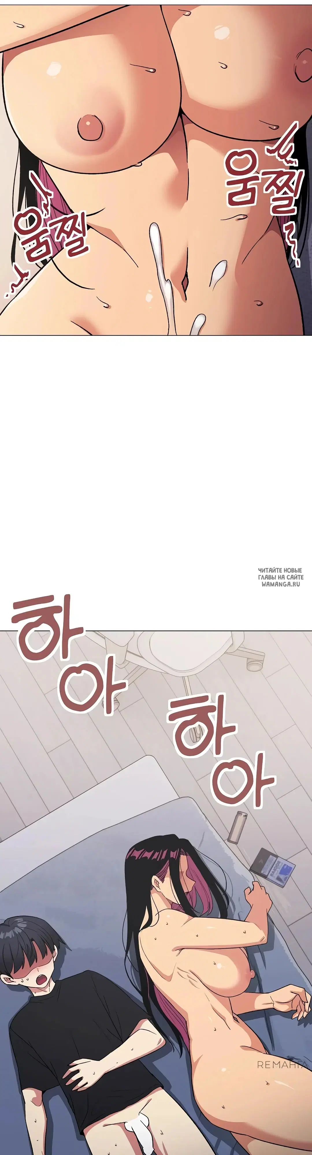 Page 43.000