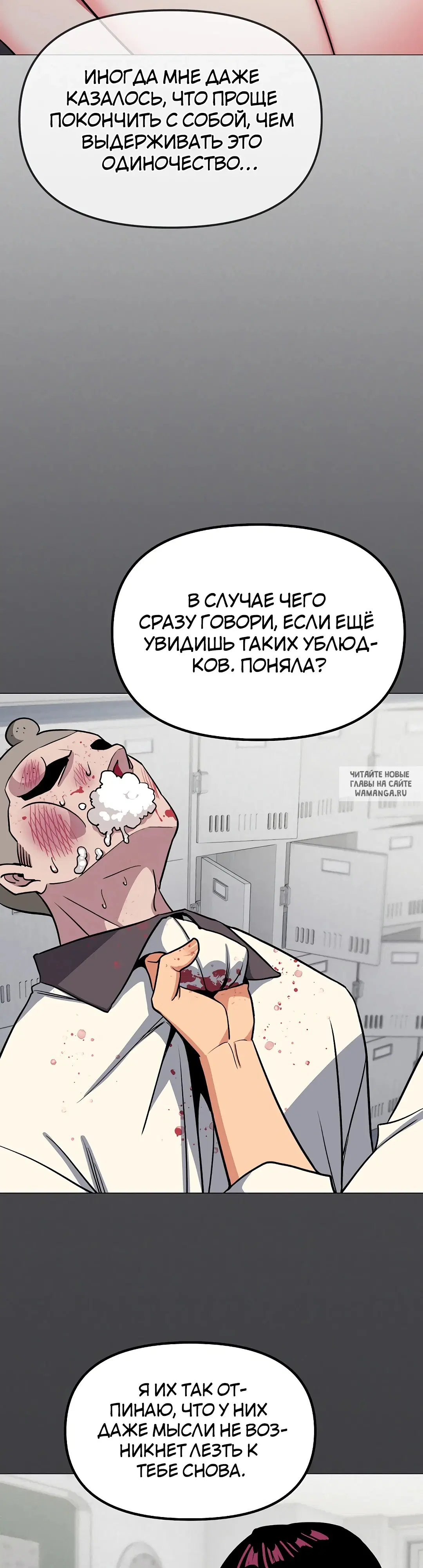 Page 43.000