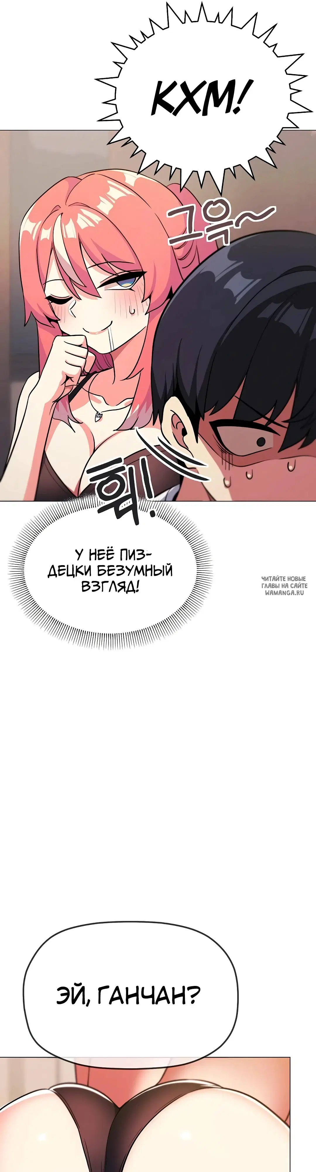 Page 43.000