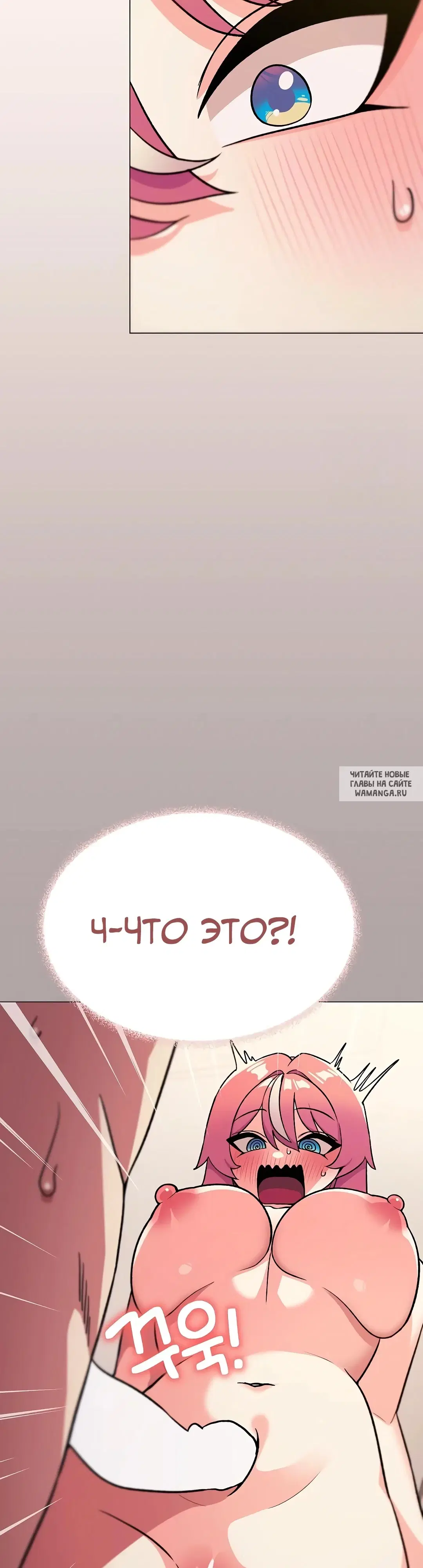 Page 43.000