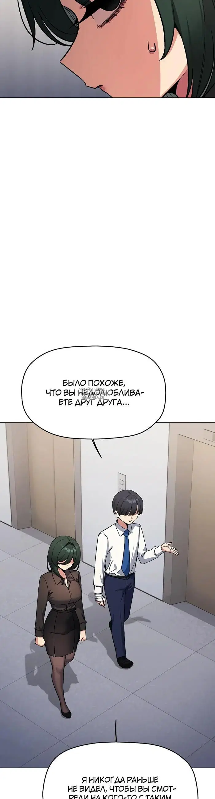 Page 43.000