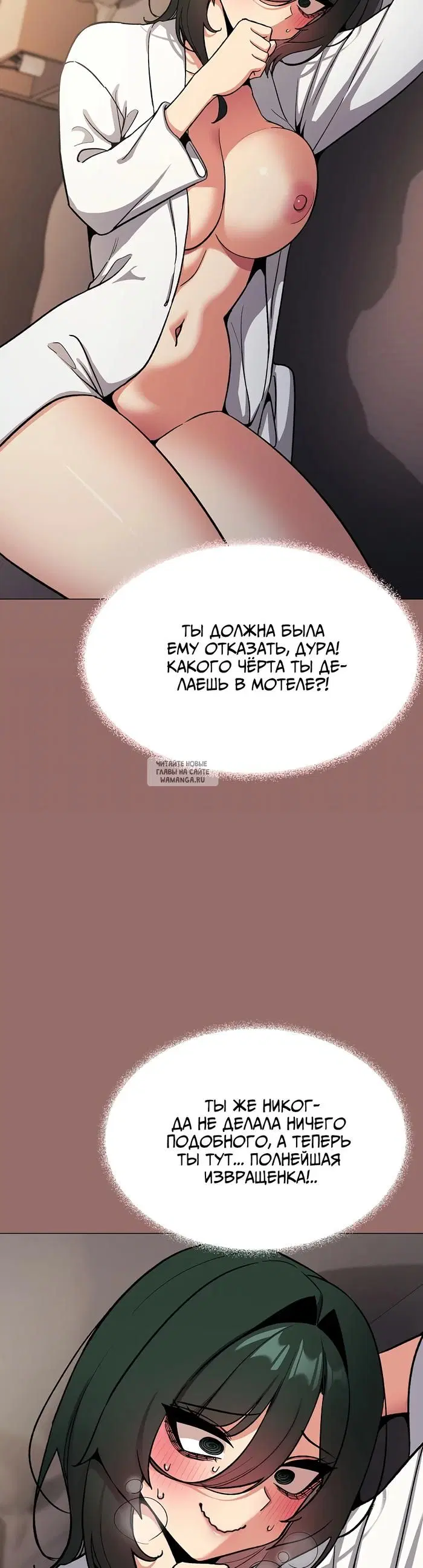 Page 43.000