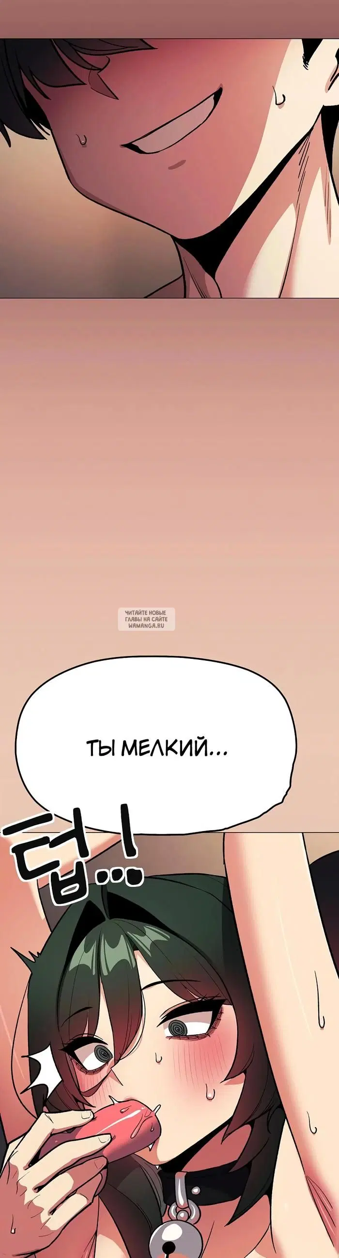 Page 43.000