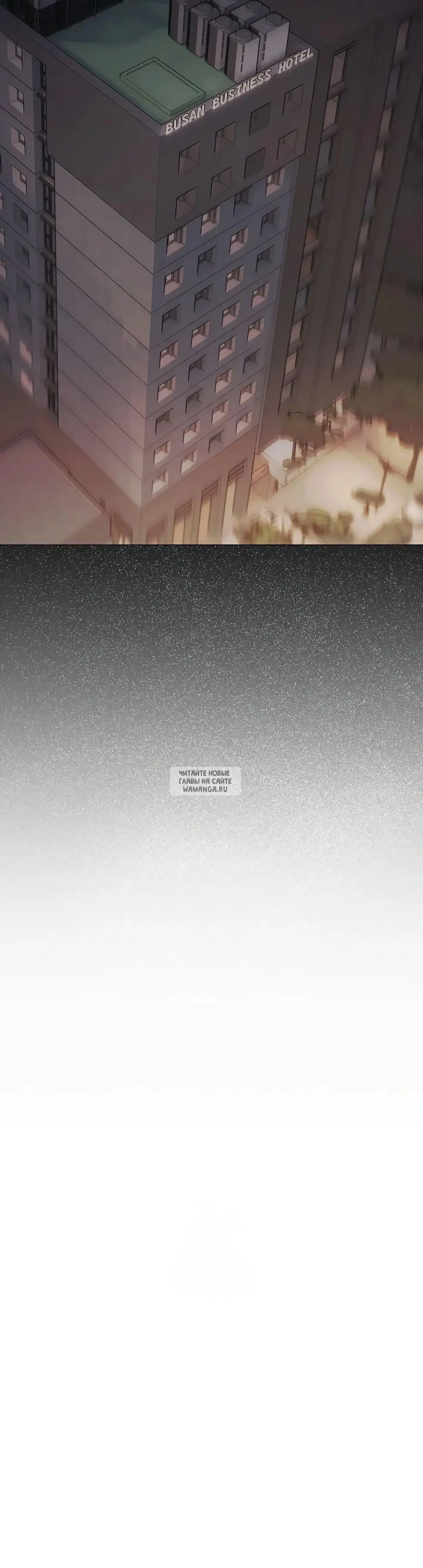 Page 43.000