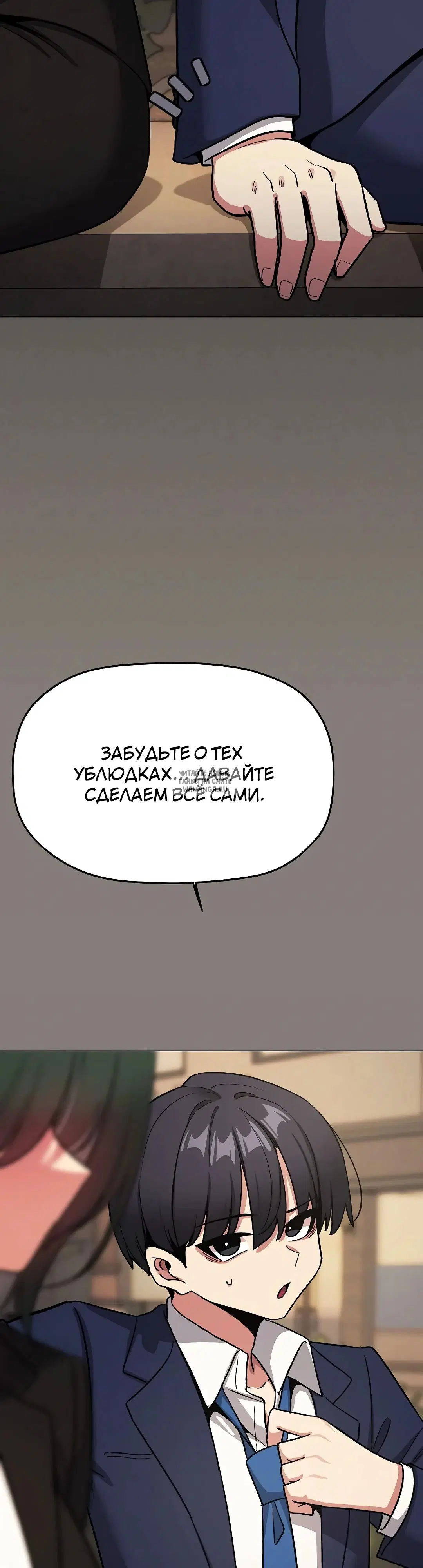Page 43.000