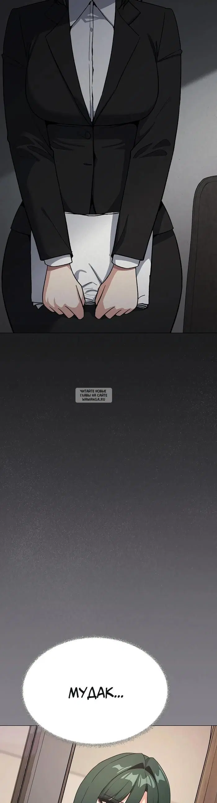 Page 43.000