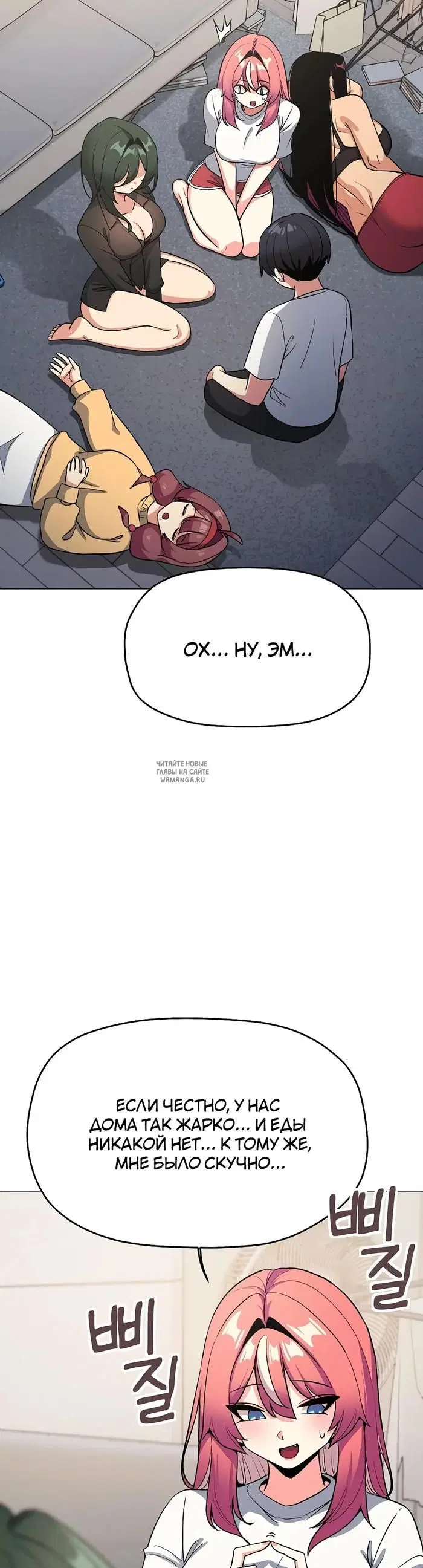 Page 43.000