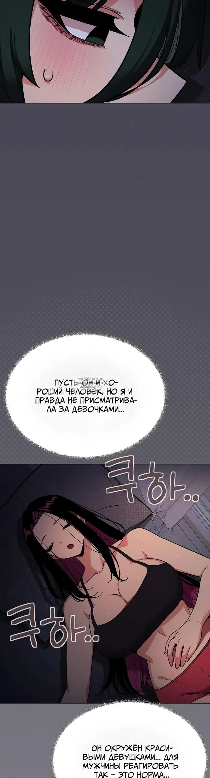 Page 43.000