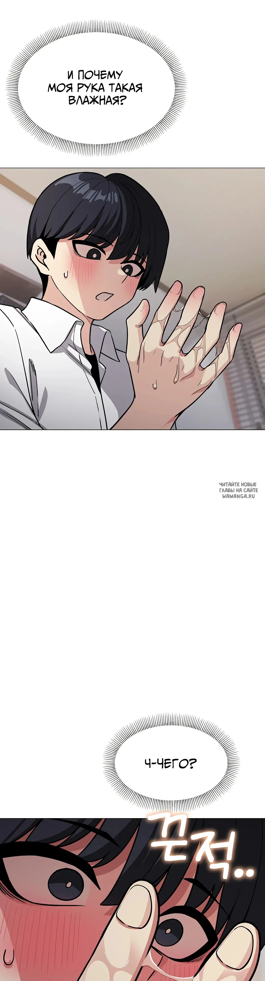 Page 54.000