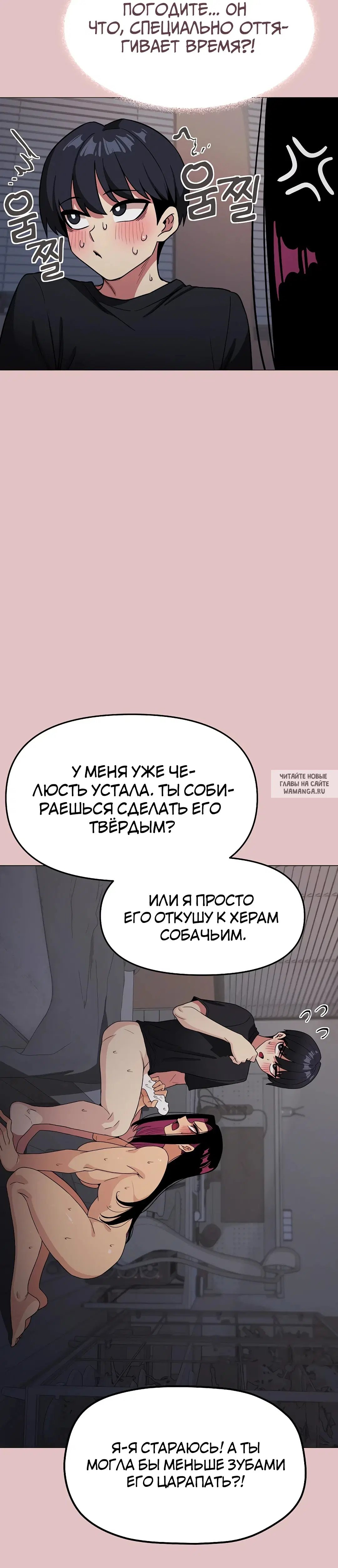 Page 54.000