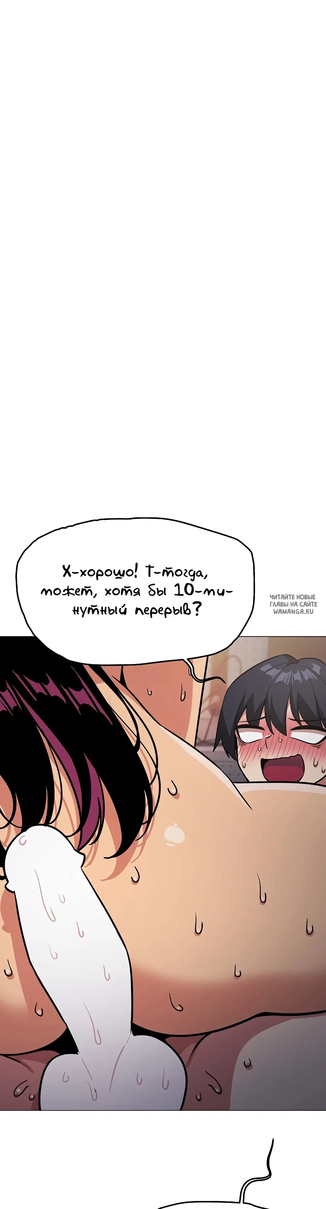 Page 54.000