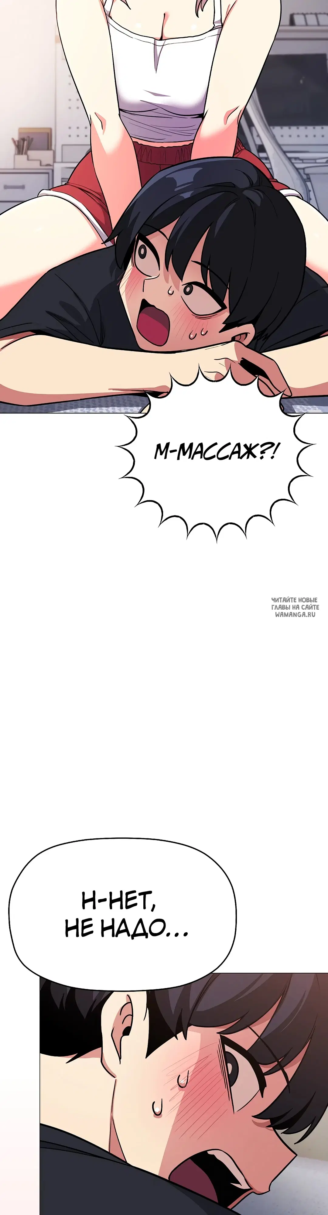Page 54.000