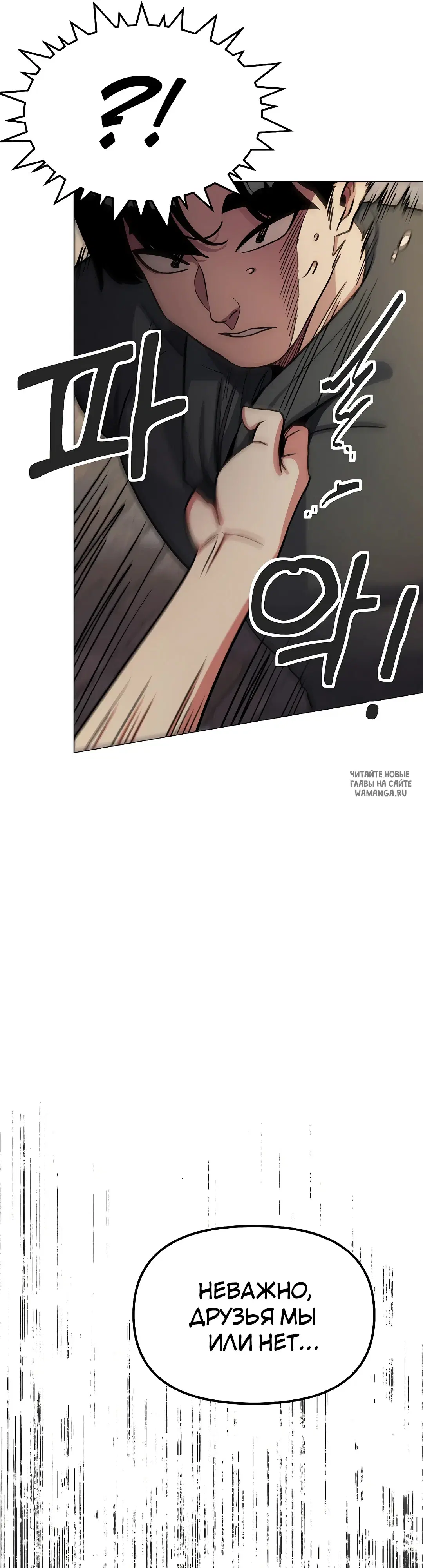 Page 54.000
