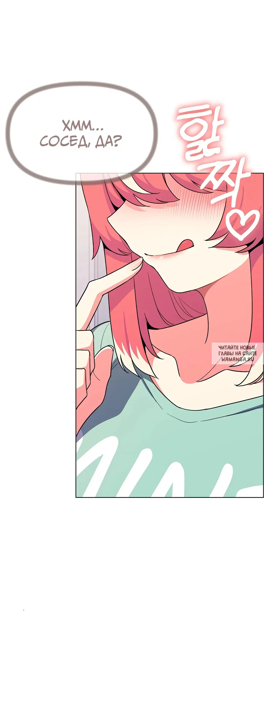 Page 54.000
