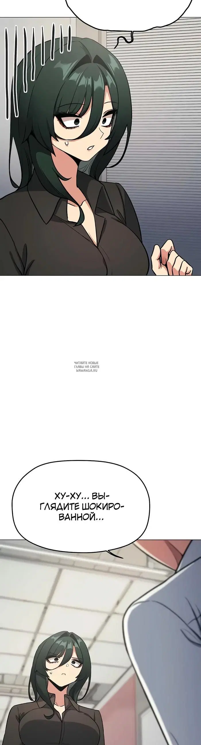 Page 54.000