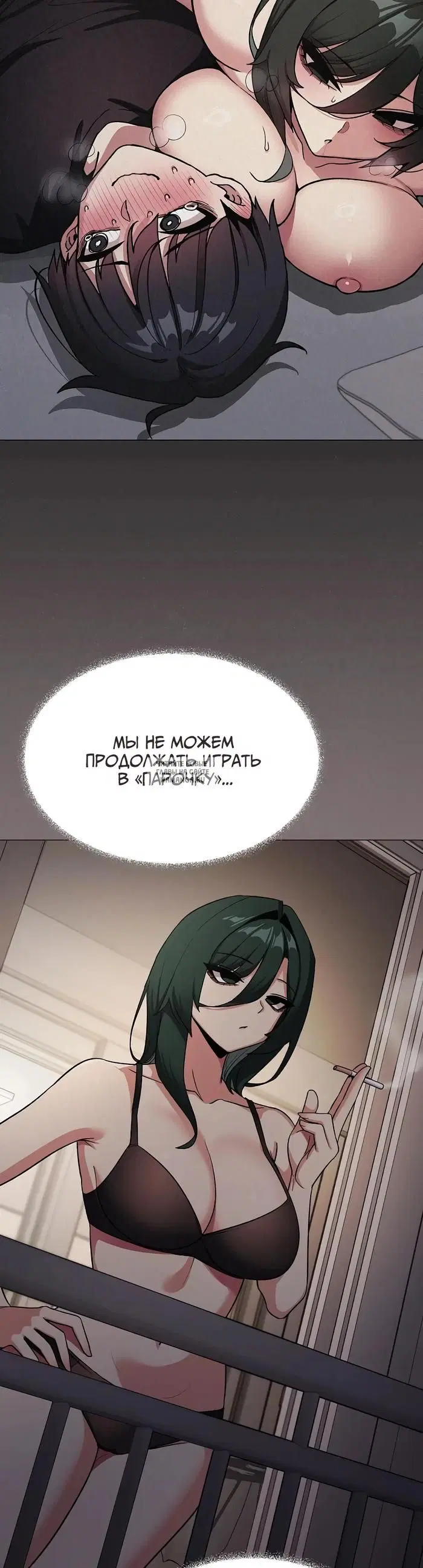 Page 54.000