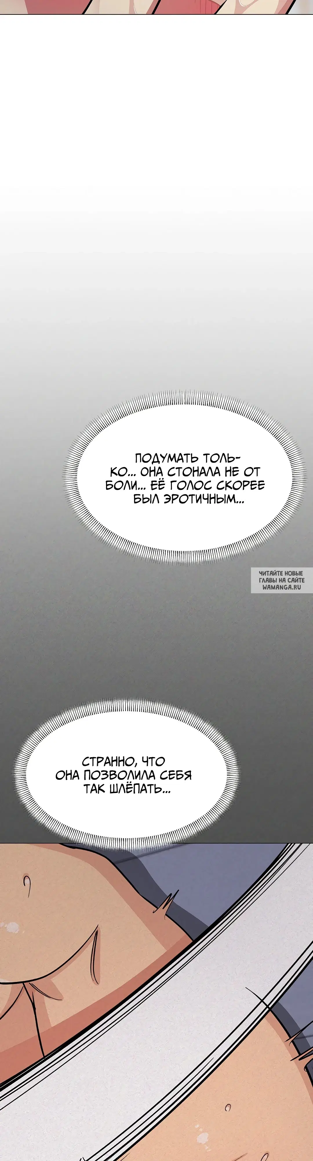 Page 55.000