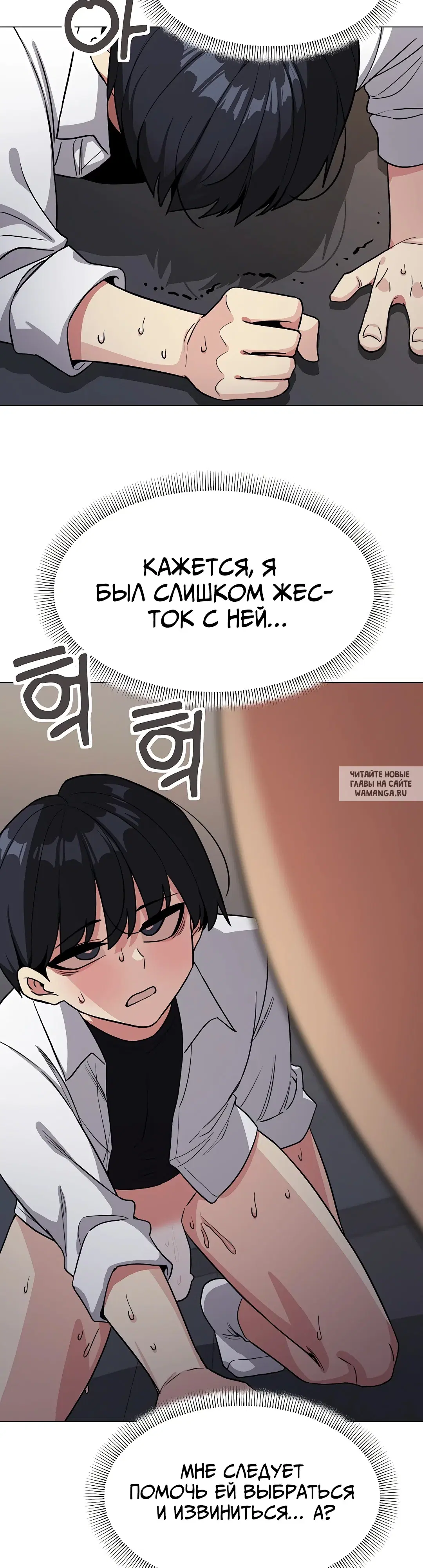 Page 55.000