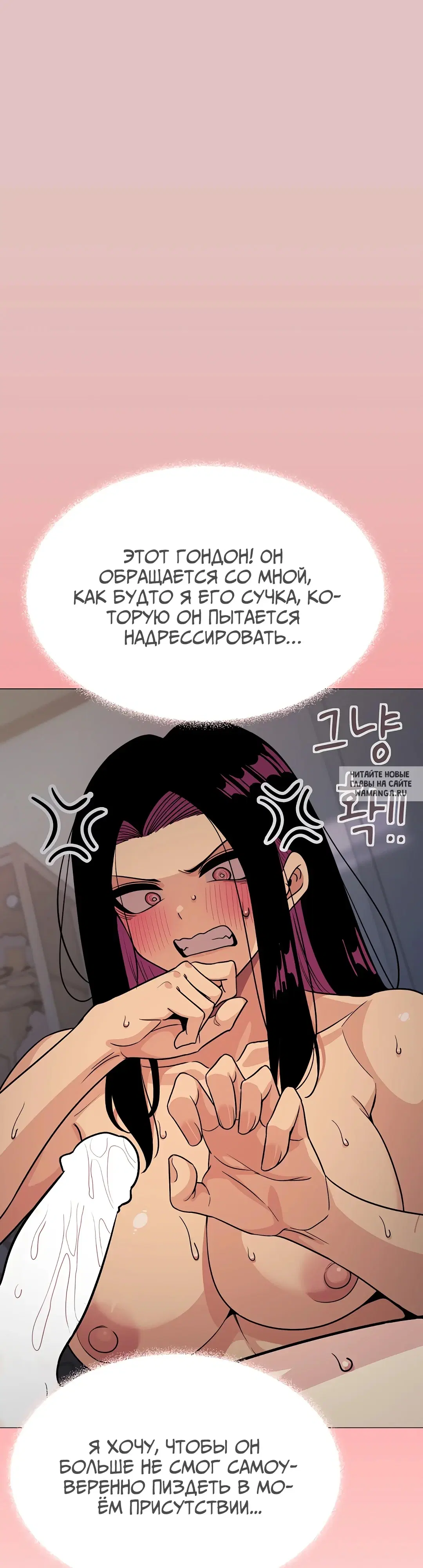 Page 55.000
