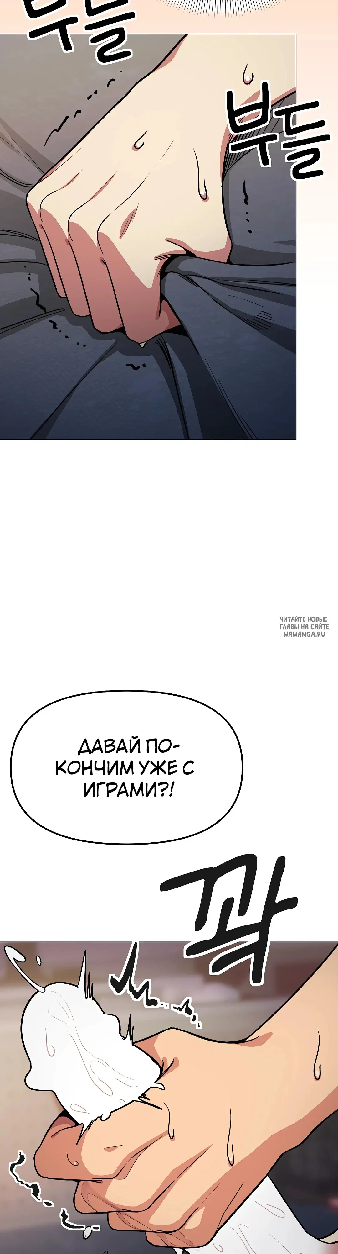 Page 55.000