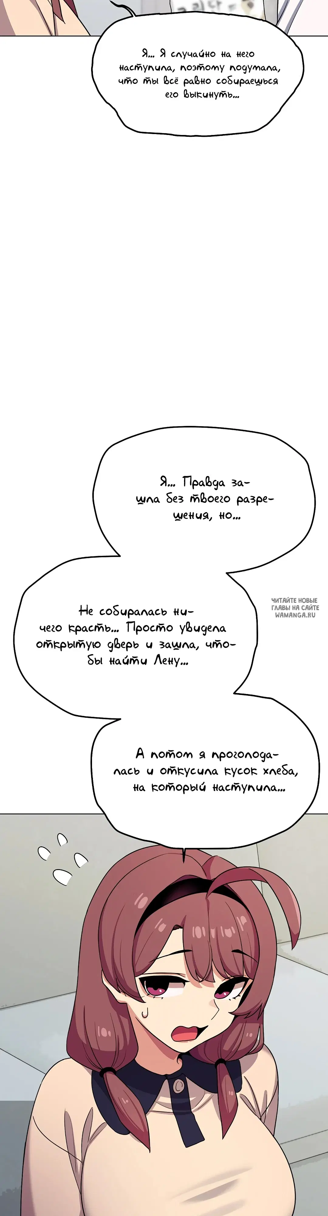 Page 55.000