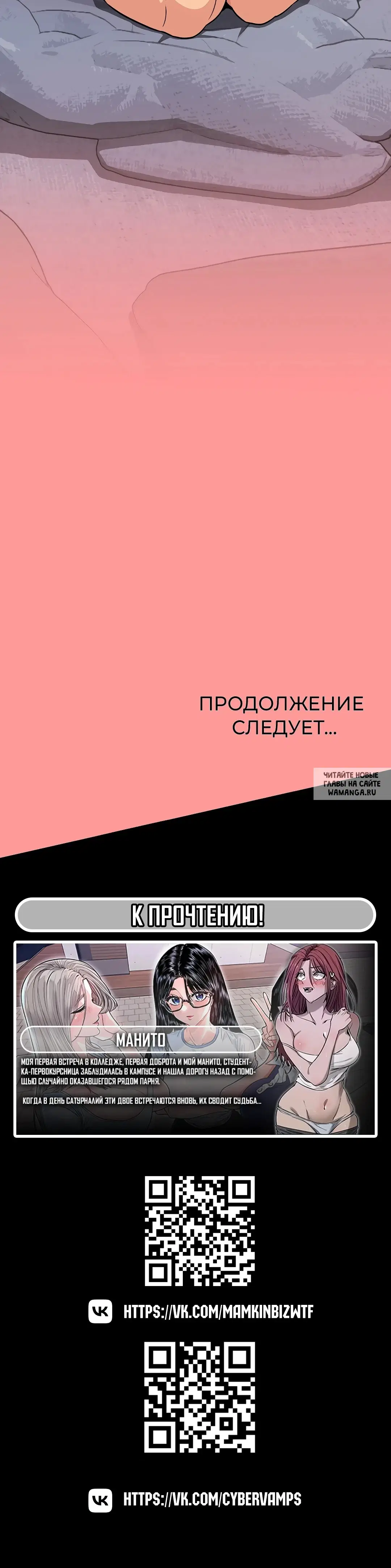 Page 55.000