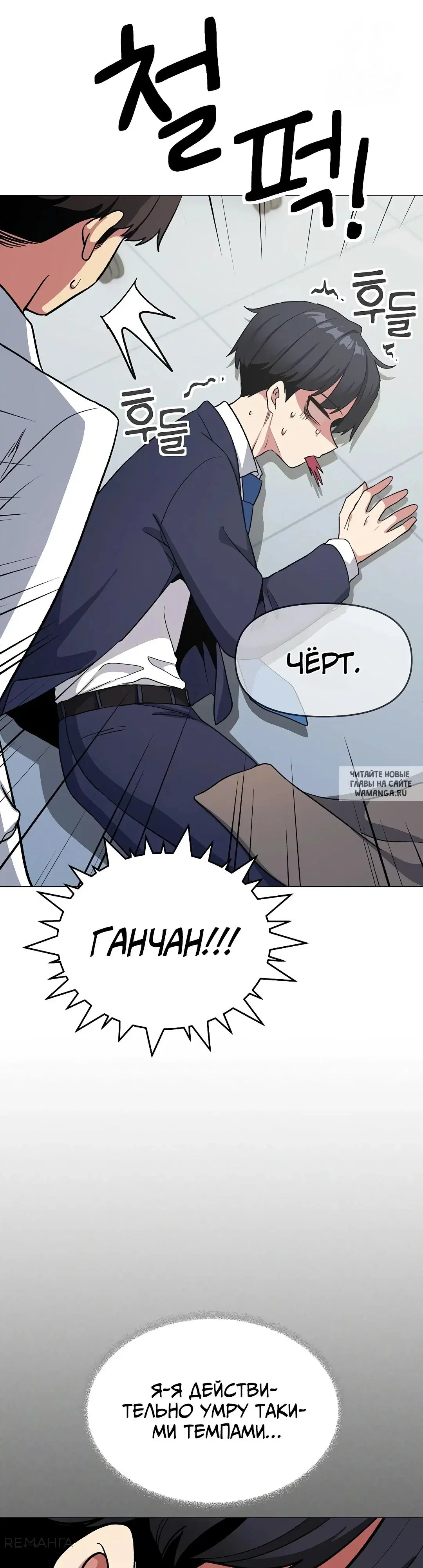 Page 55.000