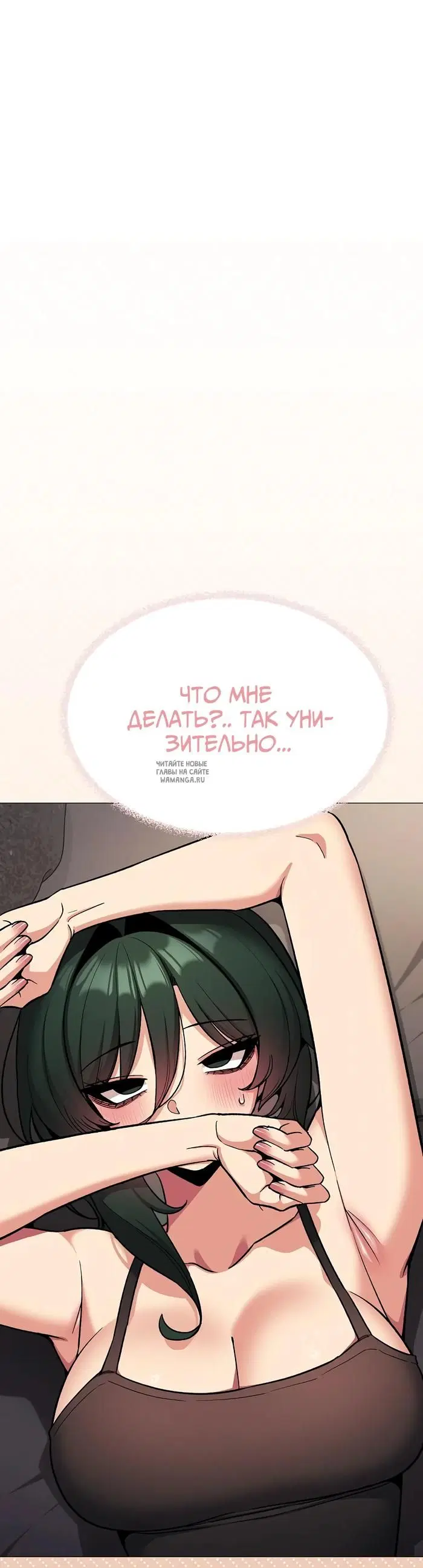 Page 55.000