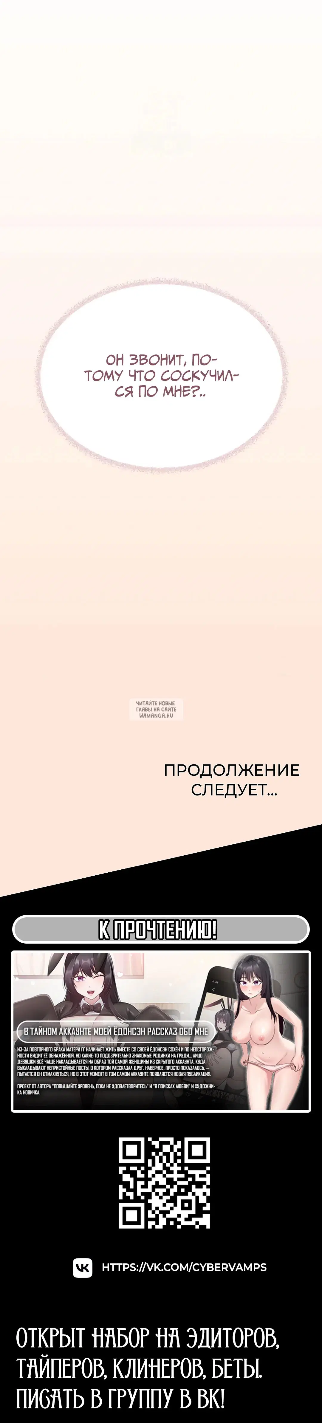 Page 55.000