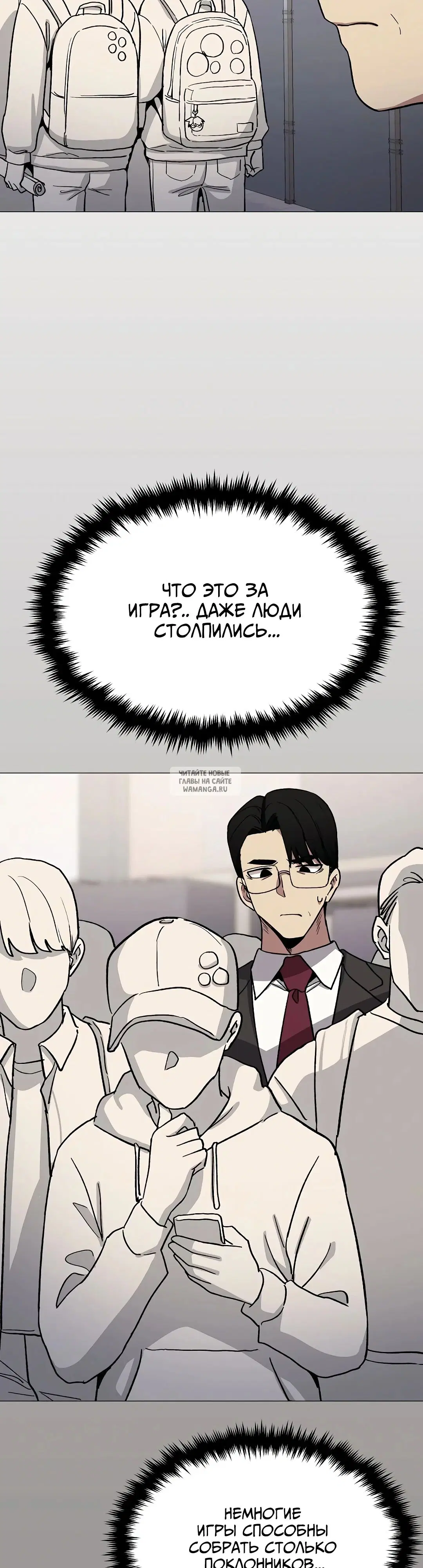 Page 55.000