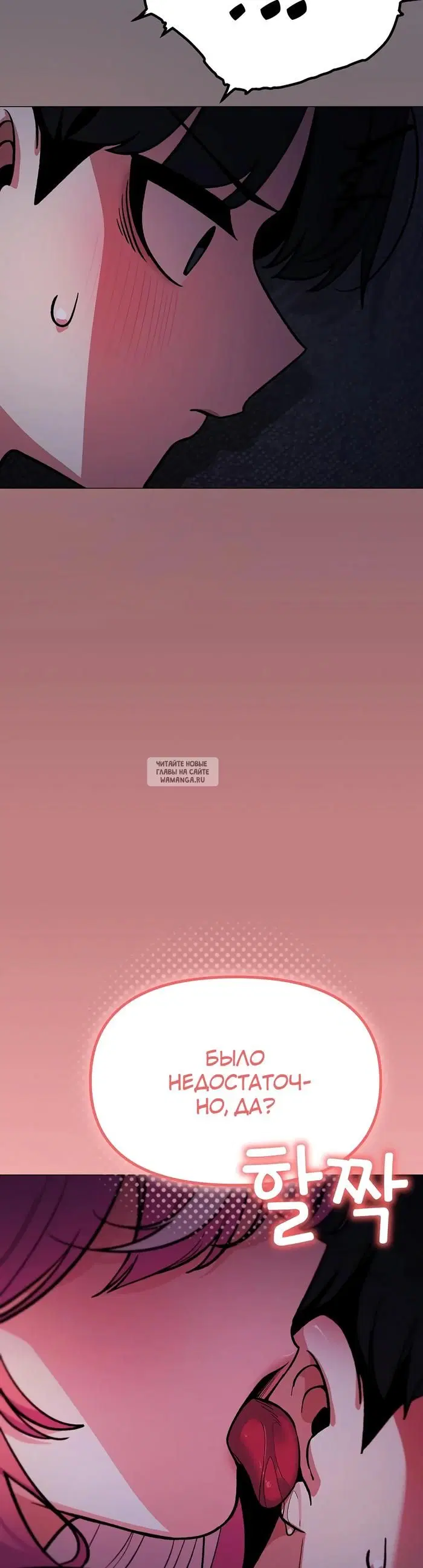 Page 55.000