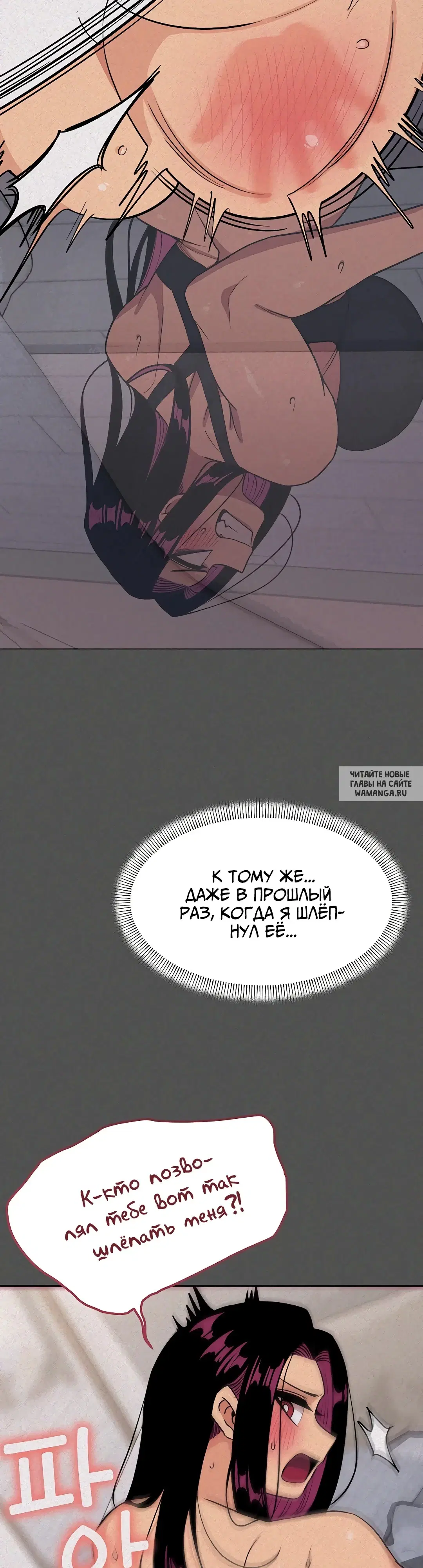 Page 56.000