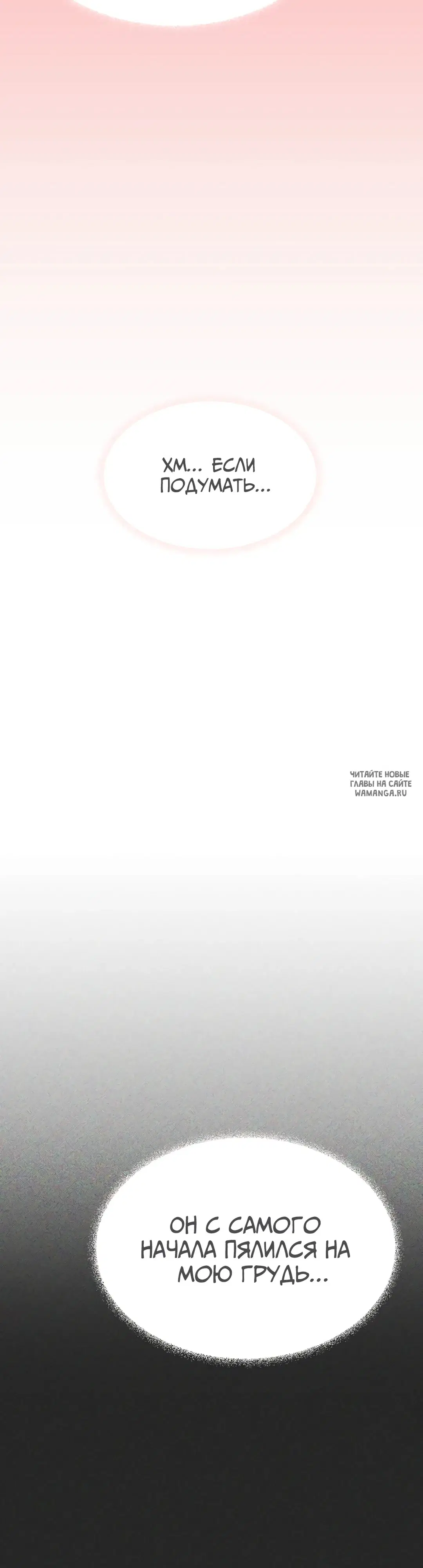 Page 56.000