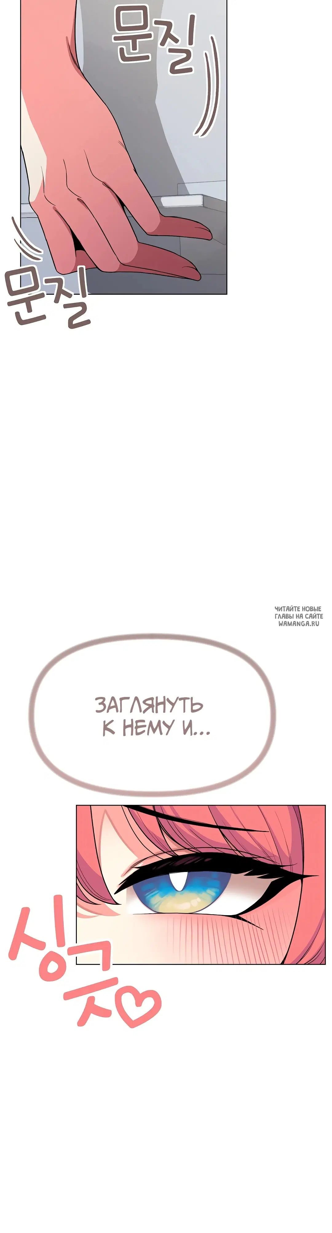 Page 56.000