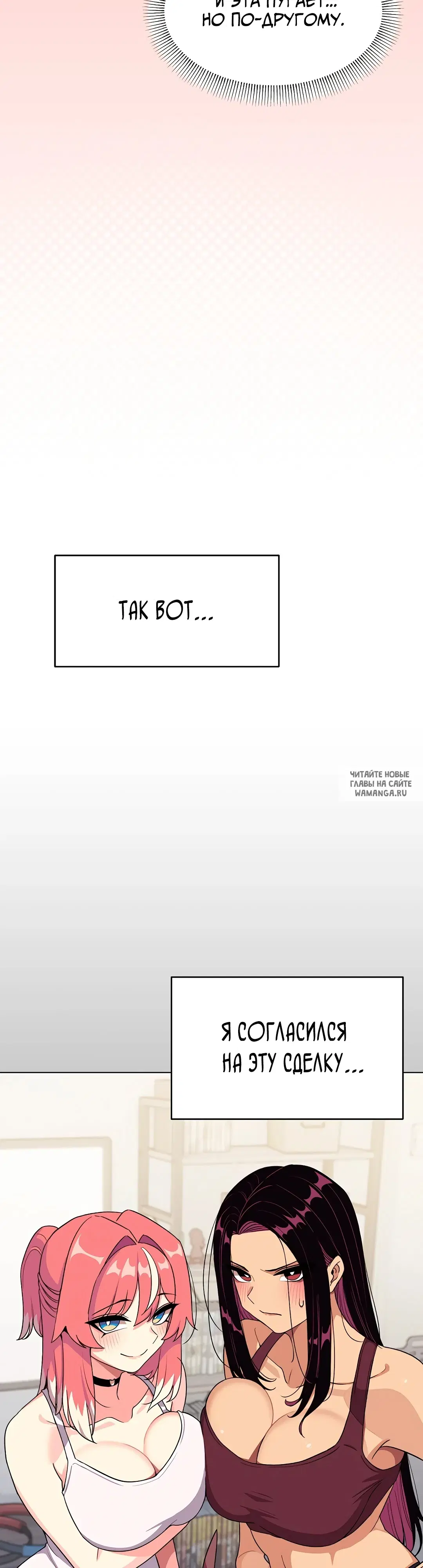 Page 56.000