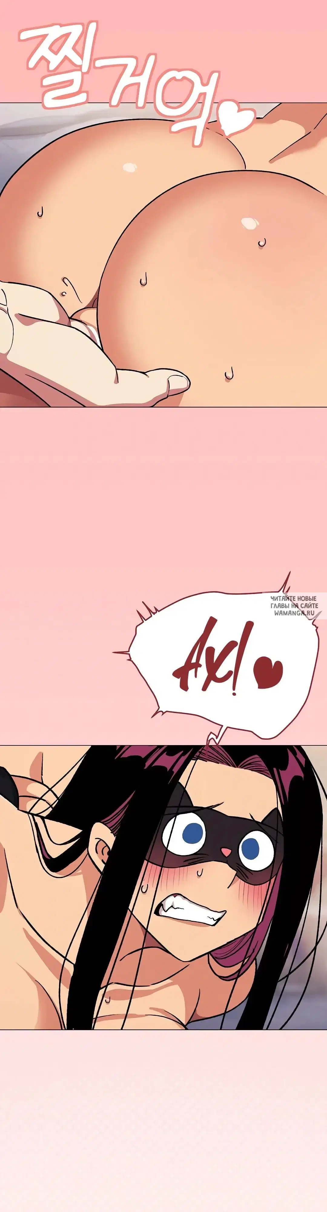Page 56.000
