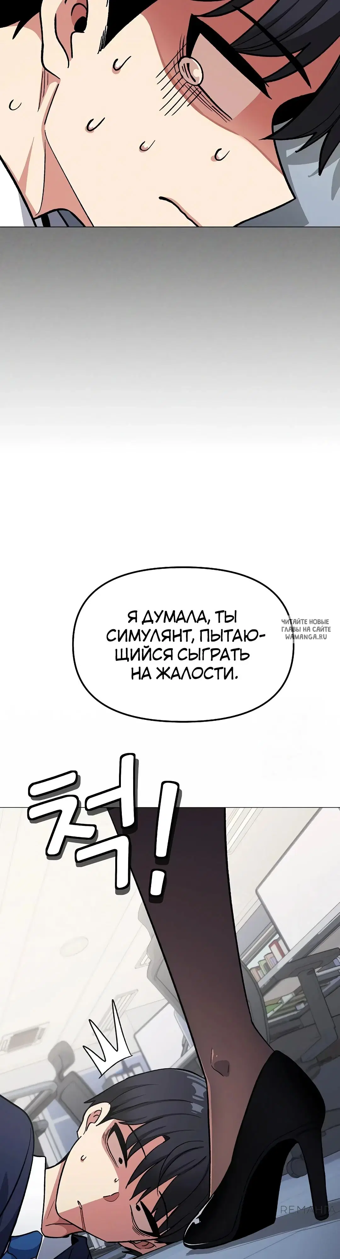 Page 56.000