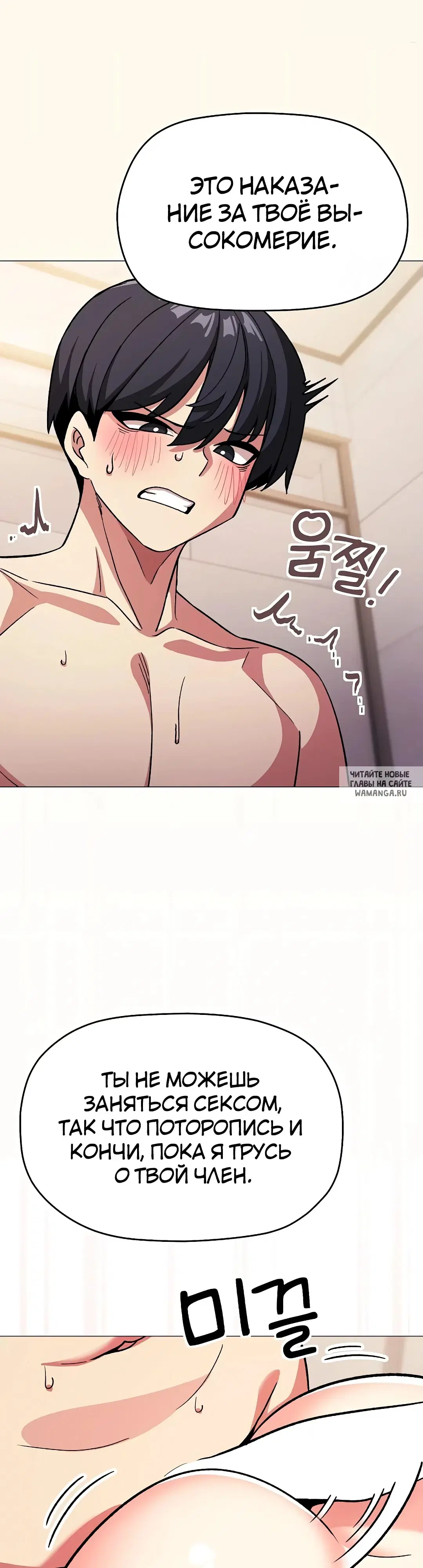 Page 56.000
