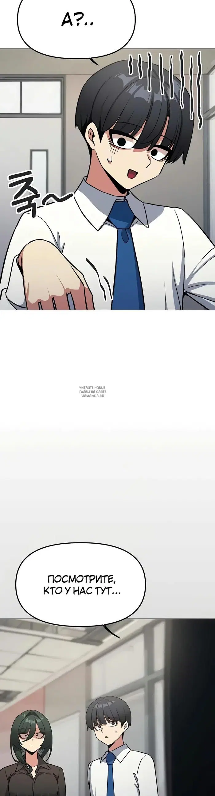 Page 56.000