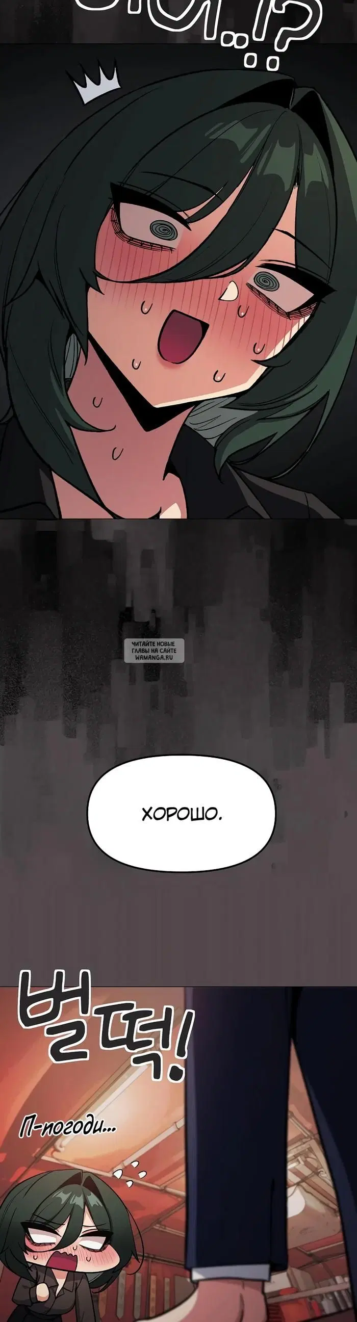 Page 56.000