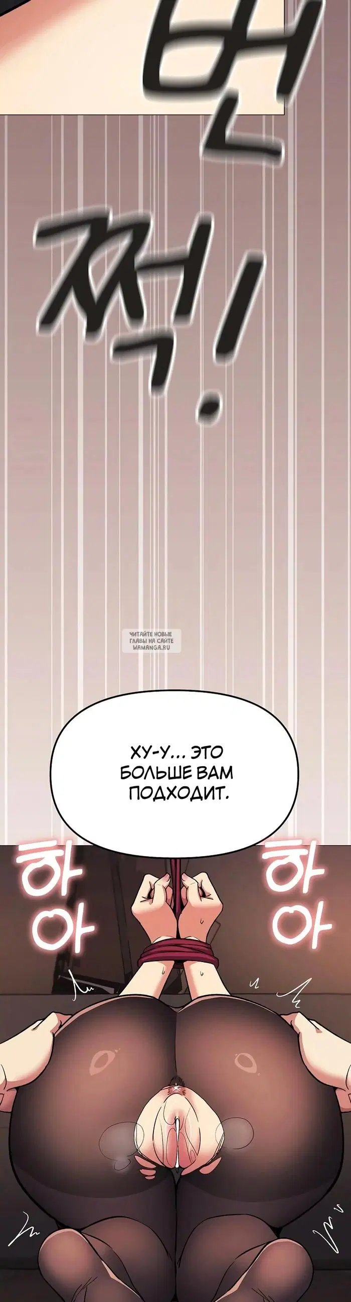 Page 56.000