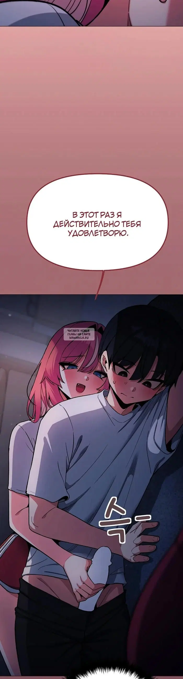 Page 56.000