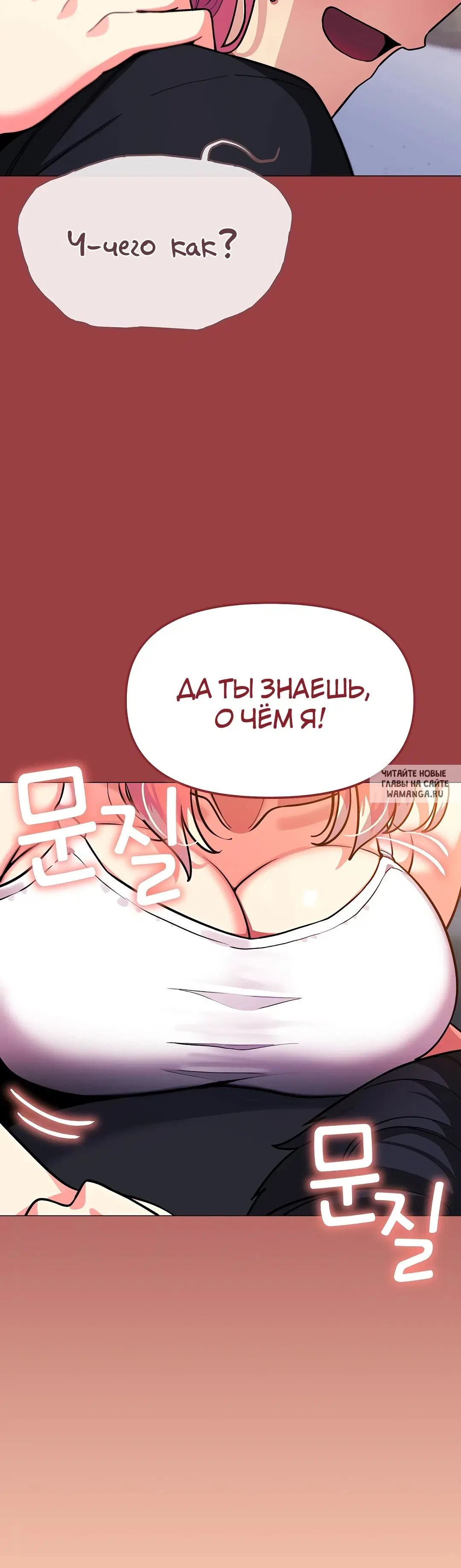 Page 57.000
