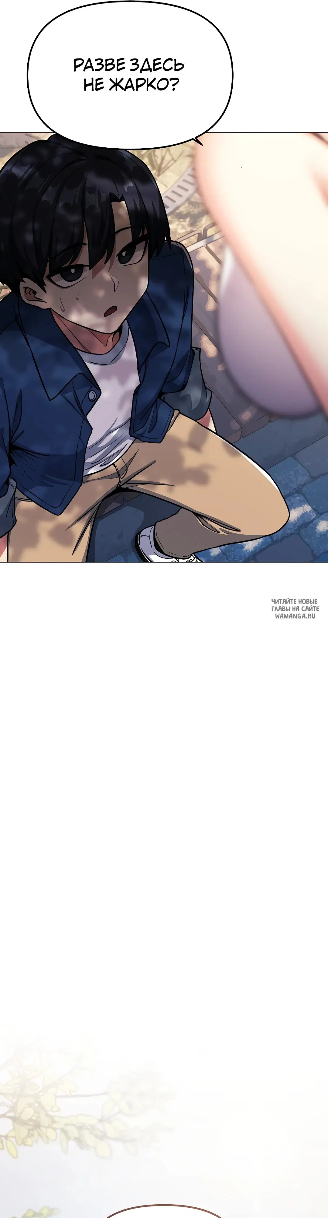 Page 57.000