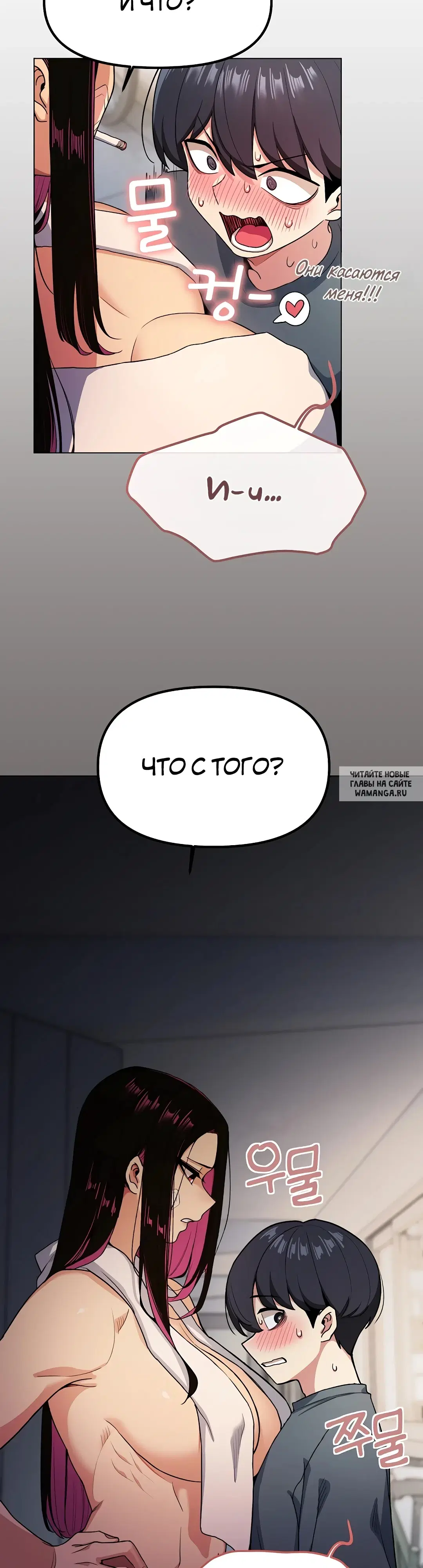 Page 57.000000000