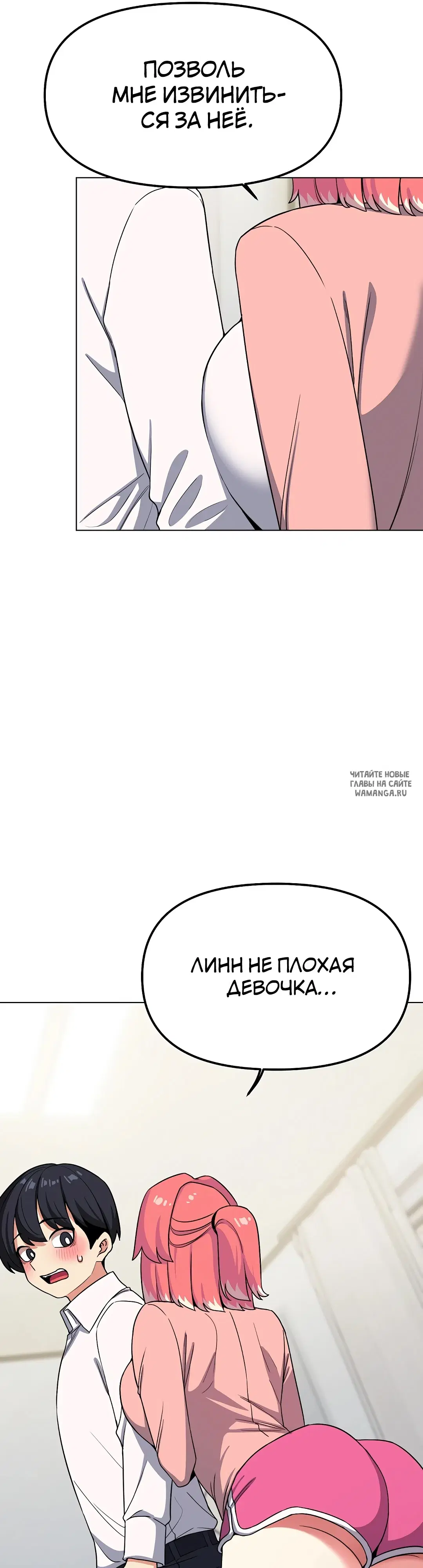 Page 57.000